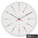 アルネヤコブセン 正規品 掛け時計 時計 29 壁掛け バンカーズ 29cm BANKERS 43640 アルネ ヤコブセン ARNE JACOBSEN 掛け時計 おしゃれ 北欧 壁掛け時計 シンプル
