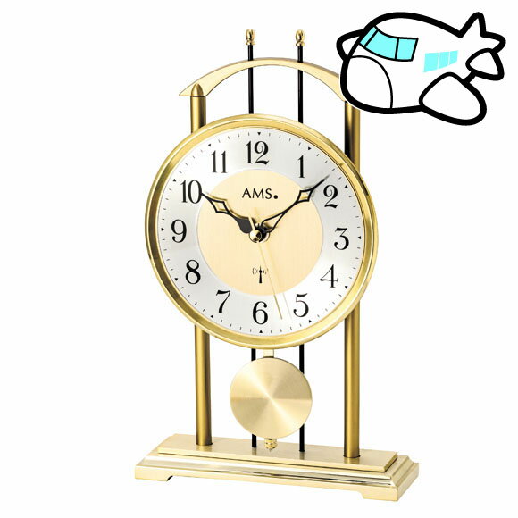 AMS ドイツ製 置き時計 振り子時計 5193 ゴールド 退職祝い 納期1ヶ月程度　(YM-AMS5193)