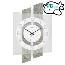AMS ドイツ製 掛け時計 石 リビング ギフト記念品 開院祝い 開業 オフィス ロビー AMS5536