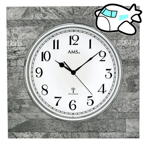 AMS 掛け時計 ドイツ製 石 50cm 大型 四角 AMS5568 納期1ヶ月程度 (YM-AMS5568) AMS 掛け時計 ドイツ製 石 50cm 大型 四角 AMS5568 納期1ヶ月程度 (YM-AMS5568)