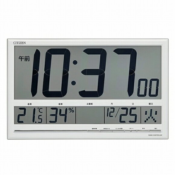 シチズン CITIZEN 掛け時計 掛置兼用 電波時計 見やすいデジタルフォント 環境目安表示（ 食中毒 カビ ダニ 表示タイプ） オフィスや病院に 8RZ200-003