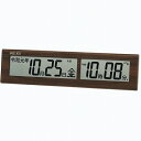 セイコー(SEIKO) 掛け時計 電波時計 デジタル 令和元号表示 カレンダー 掛置兼用 SQ441B (検) おしゃれ 音がしない 掛け時計 掛時計 かけ時計 木製 北欧