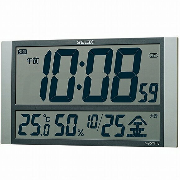 Rakuten - セイコー(SEIKO) 掛け時計 電波時計 デジタル スマホアプリで時刻設定 大型 掛置兼用 ネクスタイム ZS450S (検) おしゃれ 音がしない 掛け時計 掛時計 かけ時計 木製 北欧