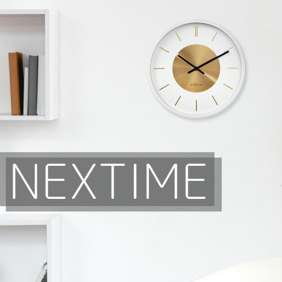 ネクスタイム NEXTIME 小型 25cm 掛け時計 掛時計 アナログ 時計 秒針なし スイープ 音がしない 静音タイプ Retro II ゴールド ホワイト　(NT-3535WI) *次回2025年9月上旬入荷予定