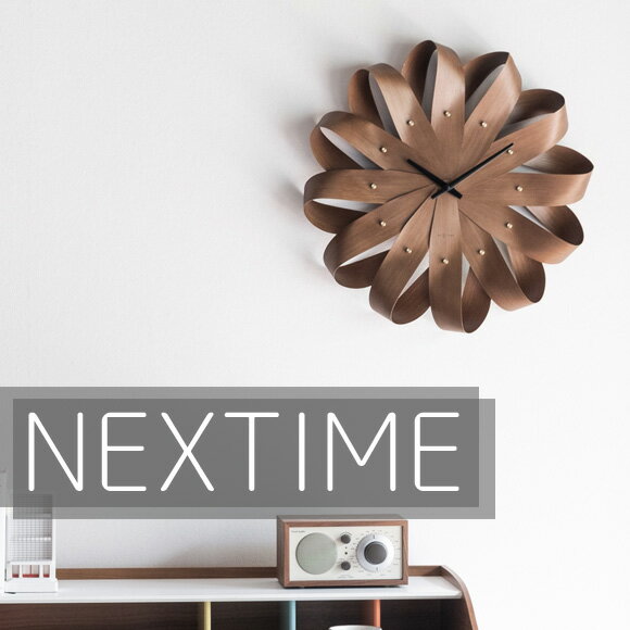 NEXTIME ネクスタイム 大型 51cm 掛け時計 アナログ 時計 秒針なし スイープ 音がしない 静音タイプ Kazaguruma ブラウン ミッドセンチュリー　(NT-J018) *次回2025年8月末入荷予定