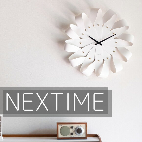 Rakuten - NEXTIME ネクスタイム 大型 51cm 掛け時計 アナログ 時計 秒針なし スイープ 音がしない 静音タイプ Kazaguruma ホワイト ミッドセンチュリー　(NT-J019)