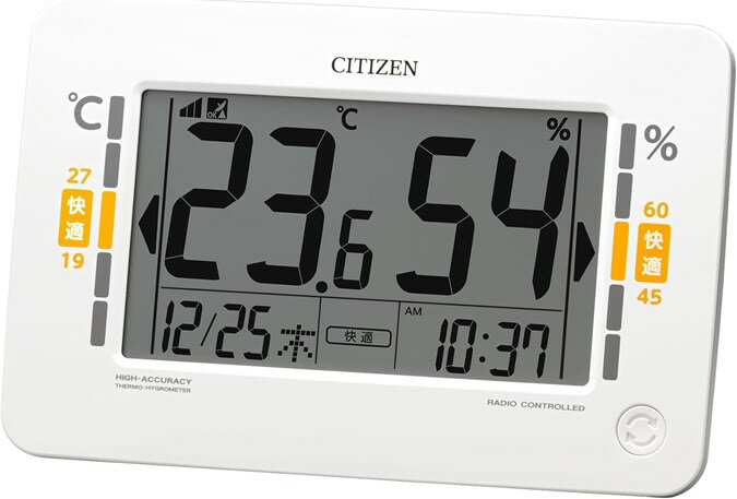 Rakuten - リズム(RHYTHM) シチズン 温度湿度計 高精度 デジタル (電波時計 機能付き) カレンダー 環境目安表示 ホワイト (白) CITIZEN 16x24.5x2.5cm 8RZ240-003