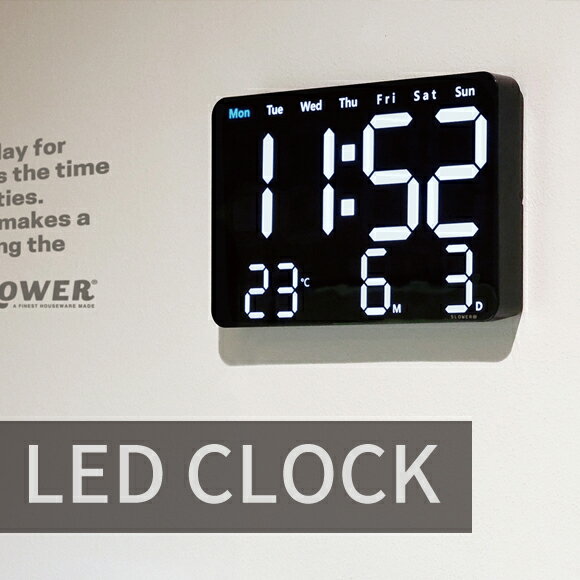Watches - 目覚まし時計 置き掛け兼用 デジタル LEDクロック ビエント SLW368　(TRI-SLW368)