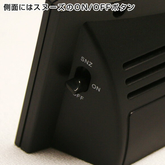 電波 置き時計 置時計 アラーム 木 温度 カレンダー 日付 カレンダー デジタル 静か モダン 夜見える ライト スヌーズ 寝室 会社デスク ランス (NA-T538-c) [2]