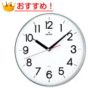 SEIKO セイコー 掛け時計 スタイリッシュデザイン 電波 時計 (KX301H) (検) 時計 掛け時計 掛時計 かけ時計 木製(3)