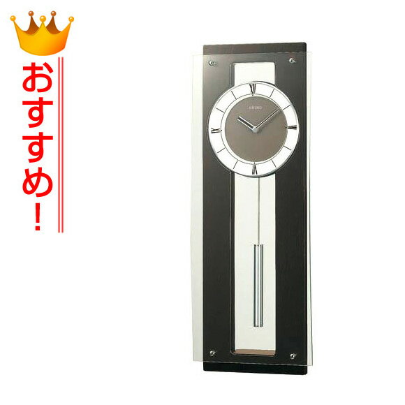 SEIKO セイコー 振り子時計 インターナショナルコレクション (PH450B) (検) 時計 振り子時計 ふりこ時計 時計 振り子