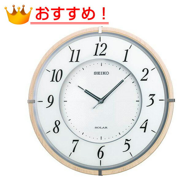 【楽天市場】【エントリーで★最大ポイント10倍！】 【 送料無料 】 SEIKO セイコー 掛け時計 薄型 電波 時計 (SF501B