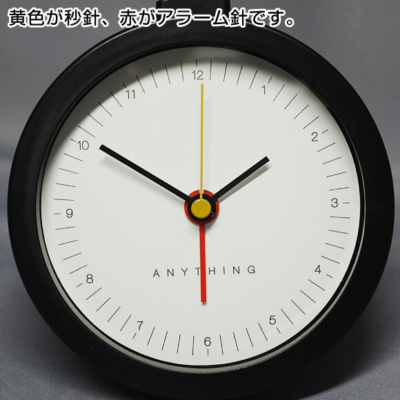 置き時計 置時計 目覚し 寝室 都会 シンプル モダン カラフル シンプル アラーム(DK-332ACL)