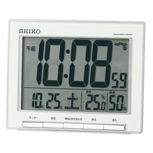 セイコー(SEIKO) 目覚まし時計 電波時計 簡単デジタル スヌーズ ライト カレンダー機能 温度 湿度 アラームモニター SQ786S セイコー(SEIKO) 目覚まし時計 電波時計 簡単デジタル スヌーズ ライト カレンダー機能 温度 湿度 アラームモニター SQ786S
