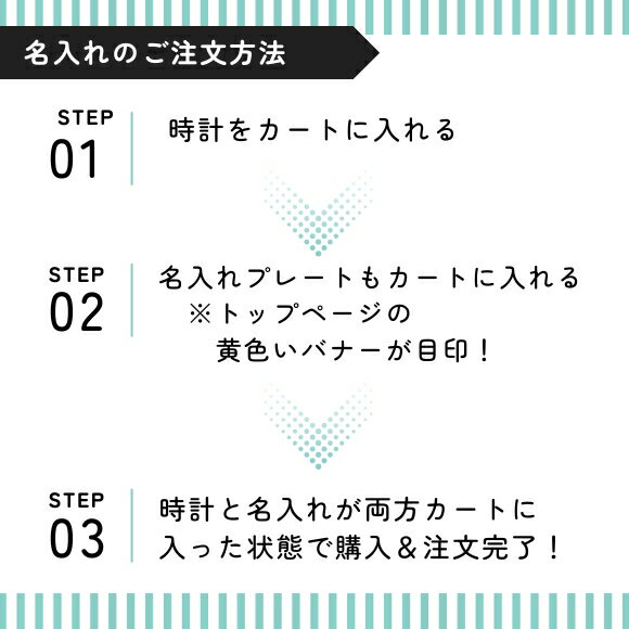 AMS 機械式掛け時計 振り子時計 大型 ドイツ製 納期1ヶ月程度 (YM-AMS2723) [3]