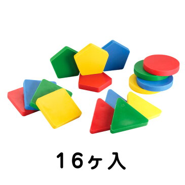 ギムニク バランスボール マルチフォーム 16ヶ Multiform Set 【3歳以上対象】 *在庫限り終了 (GY80-97) 子供 キッズ リトミック エクササイズ ヨガ ボール ピラティス