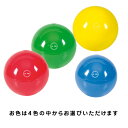 ギムニク バランスボール リトミック ボール 280g Ritmic 280 直径18.5cm (GY98-01) エクササイズ ヨガ ボール ピラティス