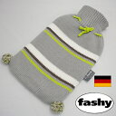 ファシー(FASHY)湯たんぽ ドイツ製 ポプリンニットの湯たんぽ 2リットル (SSa040) [湯たんぽ fashy ゆたんぽ かわいい おしゃれ キッズ ...