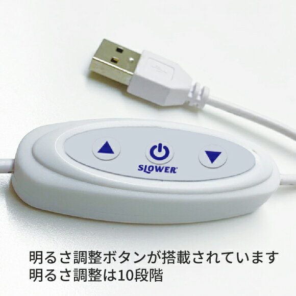 ネオン 風 看板 かわいい ライト ネオニーサインライト 三日月 SLW376　(TRI-SLW376)