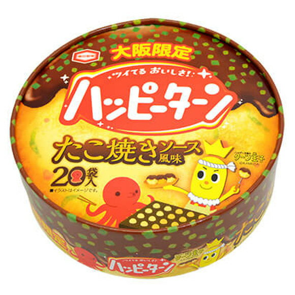 【関西限定おかし】大阪土産に！美味しくて人気の関西限定のお菓子のおすすめは？