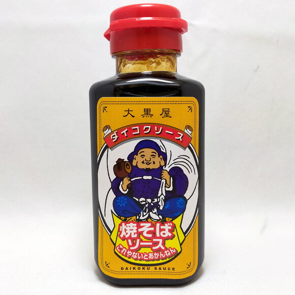 180ml 1本売り 大阪 お土産 大阪 土産 大黒ソース 焼きそばソース ダイコクソース 調味料  ...