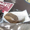 12個入 のし 包装 無料 シェフわたぼうし クッキーショコラ (ngm_180) 【関西限定品】 その1