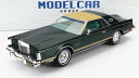 ミニカー アメ車 1/18 リンカーン コンチネンタル MCG 1/18 LINCOLN CONTINENTAL MKV 1978 GREEN BEIGE MCG18404