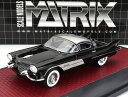 ミニカー アメ車 1/43 キャデラック エルカミーノ MATRIX SCALE MODELS 1/43 CADILLAC EL CAMINO CONCEPT 1954 BLACK GREY MX50301-152