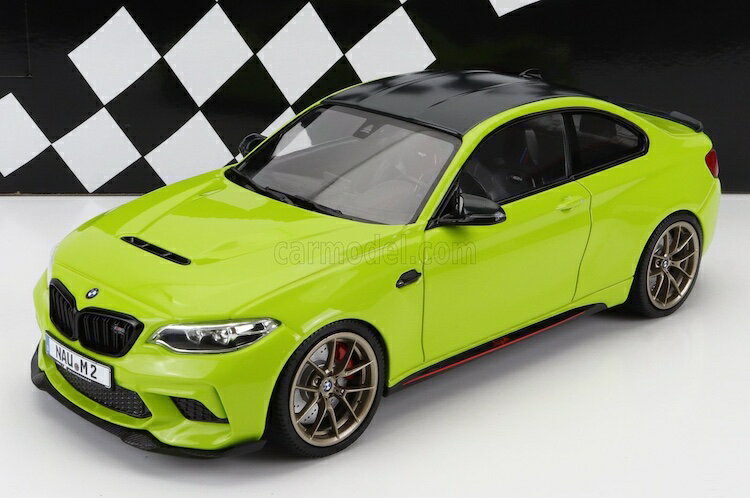 Scale: 1/18 Manufacturer code: 155021029 Colour: GREEN Material: die-cast Year: 2020 EAN: 4012138757240