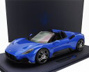 ミニカー 1/12 マセラティ MC20 MASERATI MODELS 1/12 MASERATI MC20 CIELO SPIDER 2020 BLU INFINITO - BLUE MM12SKYB