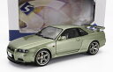 ミニカー 1/18 ニッサン スカイライン GT-R SOLIDO 1/18 NISSAN SKYLINE GT-R (R34) 1999 GREEN 1804308