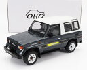 ~jJ[ 1/18 g^ hN[U[ OTTO-MOBILE 1/18 TOYOTA LAND CRUISER LJ73 1987 GREY OT437