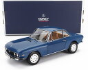 ミニカー 1/18 ランチア フルヴィア ノレブ NOREV 1/18 LANCIA FULVIA COUPE 3-SERIES 1975 CARAMEL INTERIOR BLUE AGNANO 187980