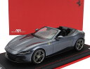 ミニカー 1/18 フェラーリ ローマ MR-MODELS 1/18 FERRARI ROMA SPIDER OPEN 2020 BLU ROMA - BLUE GREY MET FE040C