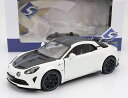 Scale: 1/18 Manufacturer code: 1801626 Colour: WHITE BLACK Material: die-cast Year: 2023 EAN: 3663506029219