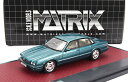 ミニカー 1/43 ジャガー XJR MATRIX SCALE MODELS 1/43 JAGUAR XJR X300 1994 TURQUOISE BLUE ...