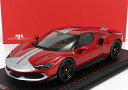 ミニカー 1/18 フェラーリ 296 GTB MR-MODELS 1/18 FERRARI 296 GTB HYBRID 830HP V6 ASSETTO FIORANO 2021 ROSSO IMOLA - RED MET FE035F