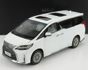 ミニカー 1/18 レクサス LM300h ミニバン 1BOX 京商 KYOSHO 1/18 LEXUS LM300h MINIVAN 2020 WHITE P...