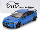 ミニカー 1/18 ホンダ シビック OTTO-MOBILE 1/18 HONDA CIVIC TYPE R 2022 BLUE PEARL OT1093