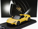 ミニカー 1/43 マセラティ MC20 BBR-MODELS 1/43 MASERATI MC20 CIELO SPIDER 2022 BIRDCAGE RI...