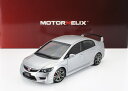 ミニカー 1/18 ホンダ シビック MOTORHELIX 1/18 HONDA CIVIC TYPE-R FD2 WITH ENGINE AND ACCESSORIES 2007 SILVER M85410