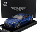 ミニカー 1/18 アストンマーチン DB12 MOTORHELIX 1/18 ASTON MARTIN DB12 4.0L V8 COUPE 2023 ION...