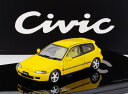 ミニカー 1/43 ホンダ シビック LCD-MODEL 1/43 HONDA CIVIC SIR II EG6 VTEC 1993 YELLOW LCD43010-YE