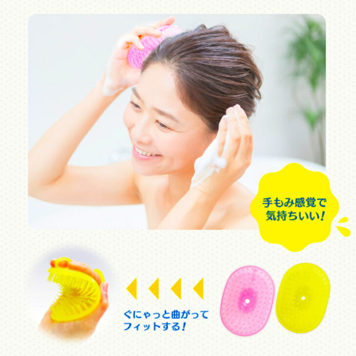 Ķ���餫�ե��å� �����ס��֥饷 2�ĥ��å� ���٤륫�顼�Ȥ߹�碌 ���������ꥹ�å��� ���ߴ��� Ƭ��ˤ䤵���� �إåɥ��� ���餫�Ǻ� ���ܶⷿ ������ ���ܶⷿ�������