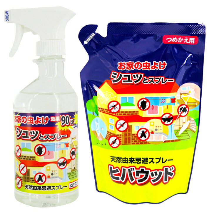 アース製薬 おすだけ虫こないアース あみ戸・窓ガラスに 80回分 90ml