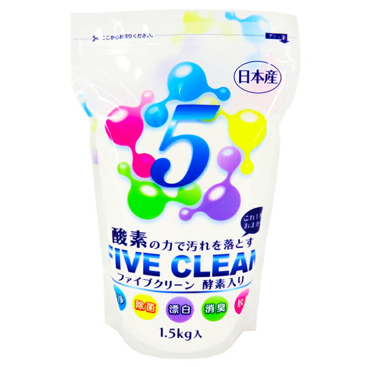 友和 Tipo's アビリティークリーン 【詰替】 400ml