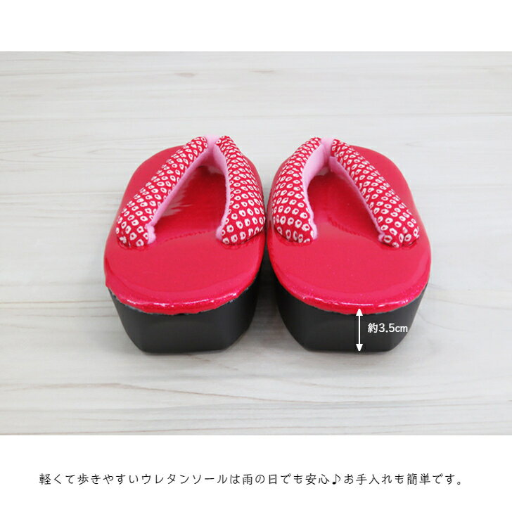 �Ҥɤ����� 16.0cm 18.0cm 20.0cm 22.0cm �� ���λ��� ���޻� �������� ���� ������ ���礦�� �֤Ҥ�