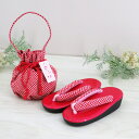 子ども草履・巾着セット 16.0cm 18.0cm 20.0cm 22.0cm 赤色 鹿の子柄 女児草履 草履 ぞうり 子ども巾着 女児巾着 きんちゃく 巾着袋...