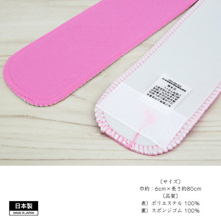 �ڻҤɤ��ѥޥ��å��٥�� �� ��6cm�ۤ������� �ޥ��å��٥��1�� �Ҥɤ��� �������ȥ٥�ȻҶ��ѥޥ��å��٥�� �Ҥɤ����դ���ʪ ���ɤ����� ���޻����դ���ʪ �椫�����դ� ������դ���ʪ ������