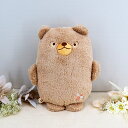 ハッチィ だきまくら はちみつクマ 抱きまくら はちみつの香り 抱き枕 ほんやら堂 Honey Bear 母の日 父の日 敬老の日 誕生日 プレゼント